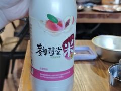 -香猪坊(五道口店)