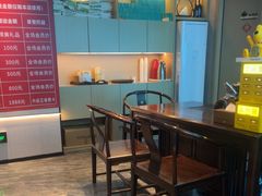 -道合堂·中式按摩·spa(民治店)