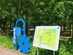 -柳鹭田园区