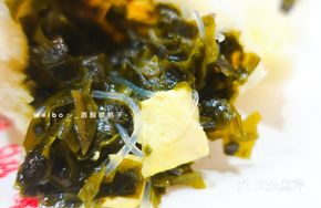 Seaweed Tofu Dumplings