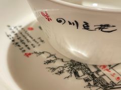 -川味堂·四川豆花(八卦岭店)