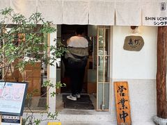 -真打拉面·日式拉面新流派(体育西横街店)