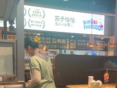 -茄子恰恰·新云南小炒(坪山益田店)