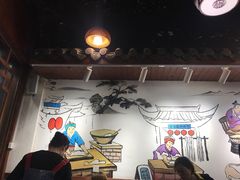 大堂-老南昌粉面馆(绳金塔店)