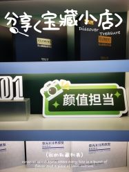 -章光101防脱养发荟