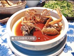 -桂满陇天书(南京德基旗舰店)