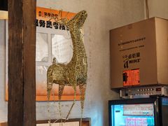 -乔街深夜食堂·小龙虾·高压锅生蚝(杭州总店)