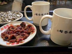 -東茅街茶馆