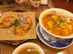 -芋包王闽南茶楼(八市店)