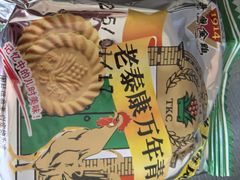 -泰康食品(南京东路店)