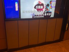-星聚会KTV(苏州尹山湖歌林公园店)