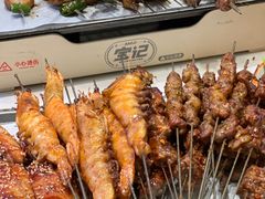 -宝记烧烤·碳锅羊肉·羊蝎子火锅·夜食社(文体路创始店)