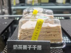 -Sweety Fairy小蜜蜂蛋糕&下午茶(大柏树店)