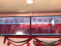 -娘心豆品(方庄店)