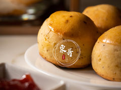 -杭州久泰饭店·摩卡花园