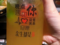 -8锅臭臭锅·正宗台湾小火锅(中心五路店)