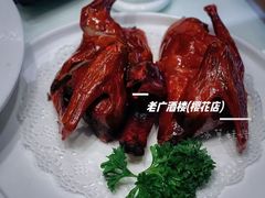-老广酒楼(樱花店)