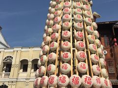 -两江国际影视城