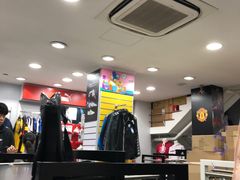 店内环境-阿迪达斯(澳门水坑尾街店)