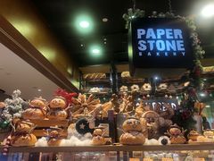 -PAPER STONE BAKERY(天汇广场店)