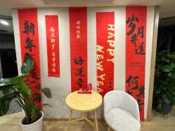 -酉嘉瑜伽YO+YOGA