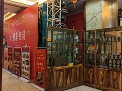 -东江海鲜酒家(艺都分店)