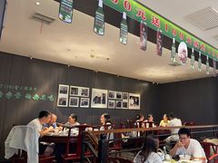 -清真·老兰家(兴善寺西街总店)