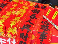 -广州保利时光里(建设大马路店)