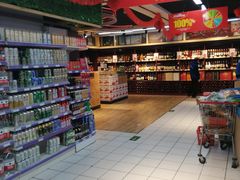 -世纪家家福生活广场(和义店)