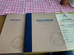 -PAULANER普拉那德国啤酒花园(千玺广场店)