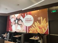 -肯德基(欣旺店)