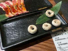 -九田家黑牛烤肉料理(新辰里亚运村店)