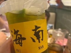 -椰小鸡·琼州糟粕醋(美兰缤纷城店)