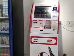 -中国石化北蔡加油站