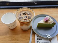 -ChanDu躔度咖啡(灯塔店)