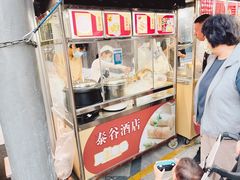 -泰谷酒店·太古码头闽菜自助餐厅