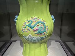 -台北故宫博物院