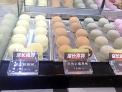 -西树泡芙(北京金源2店)