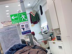 -福奈特洗衣洗鞋(莘谭路店)