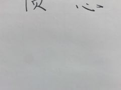 -自由人影城(大庆唐人中心店)