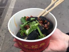 -黑色经典臭豆腐·湖南特产(步行街店)
