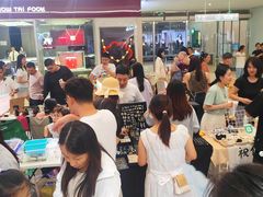 -一只酸奶牛(曲江龙湖星悦荟店)