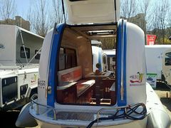 -北京房车博览中心