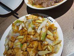 -直隶安家牛肉罩饼(七一路店)