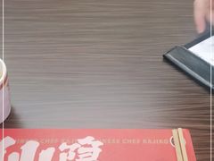 -仙隐小鹿中华料理(南宁万象城店)