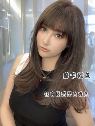 -东尚夕古美容美发