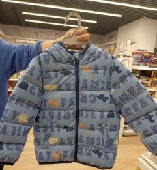 -乐友孕婴童(勒泰中心店)