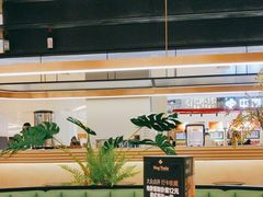 -KingThaia金泰兰(滨江天街店)