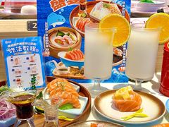 -三禾寿司(君尚店)