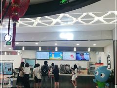 -CoCo都可(北美店)